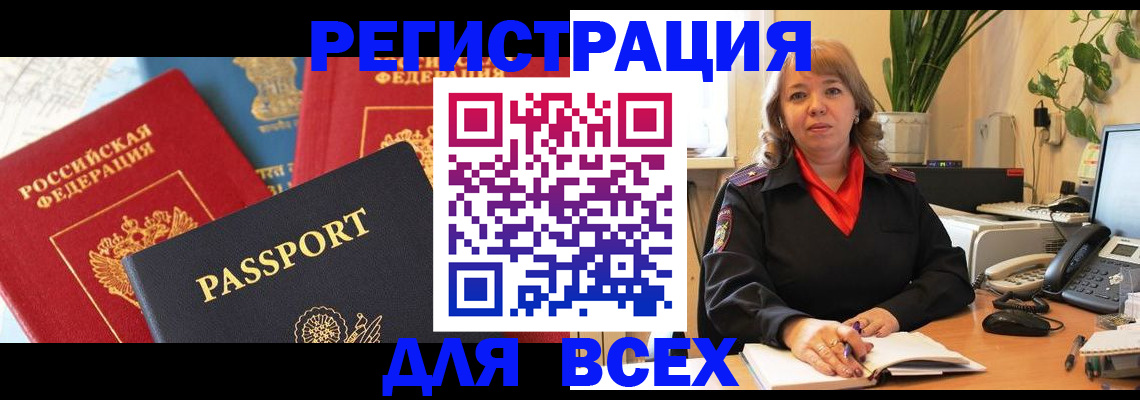 форма 3 в Берёзовском