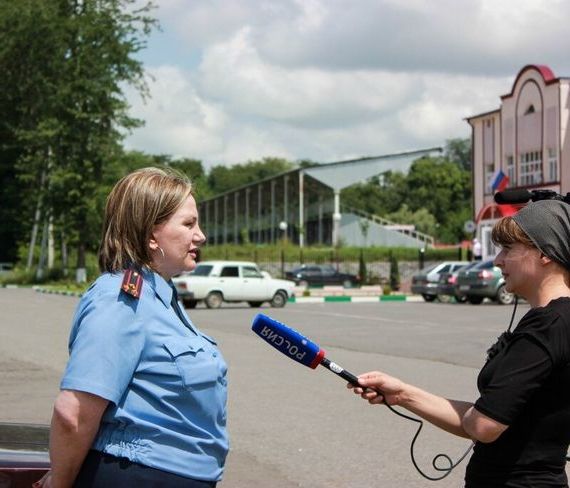 прописка в Берёзовском